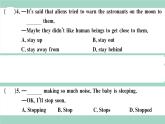 2020秋八年級英語上冊Module12HelpUnit2Stayawayfromwindowsandheavyfurniture作業(yè)課件新版外研版