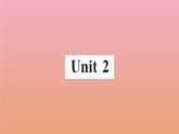 2020秋八年級英語上冊Module12HelpUnit2Stayawayfromwindowsandheavyfurniture小冊子作業(yè)課件新版外研版