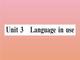 2020秋八年级英语上册Module12HelpUnit3Languageinuse作业课件新版外研版