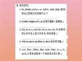 2020秋八年级英语上册Module12HelpUnit3Languageinuse作业课件新版外研版