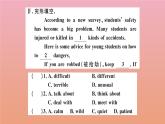 2020秋八年级英语上册Module12HelpUnit3Languageinuse作业课件新版外研版
