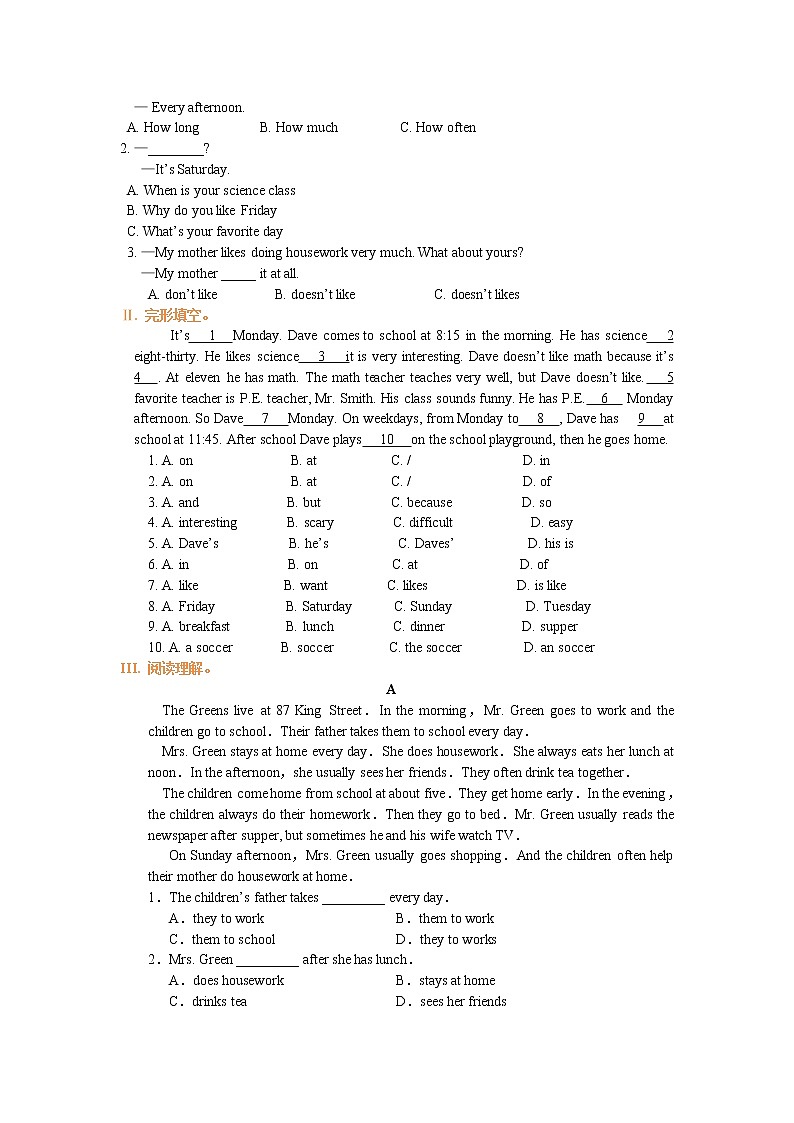 Unit9 My favorite subject is science巩固练习02