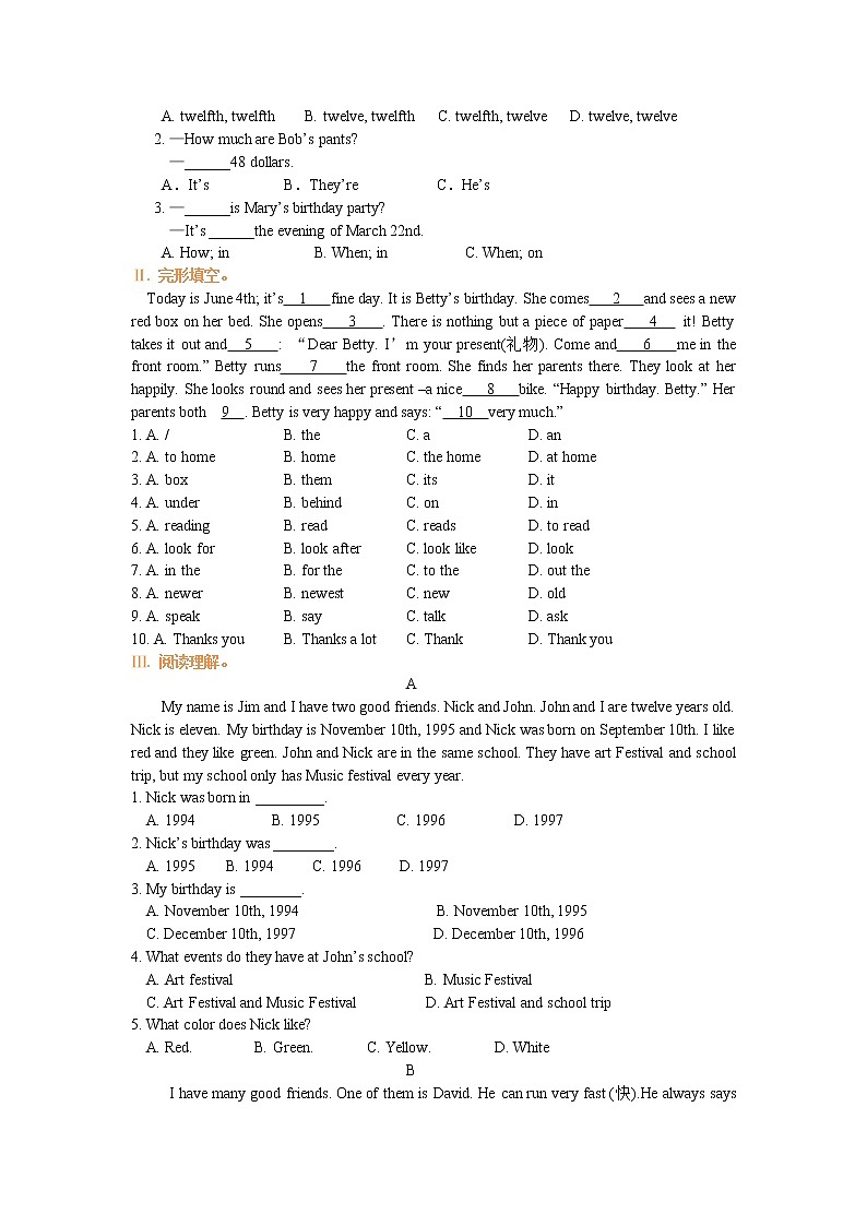 Unit 8 When is your birthday巩固练习02