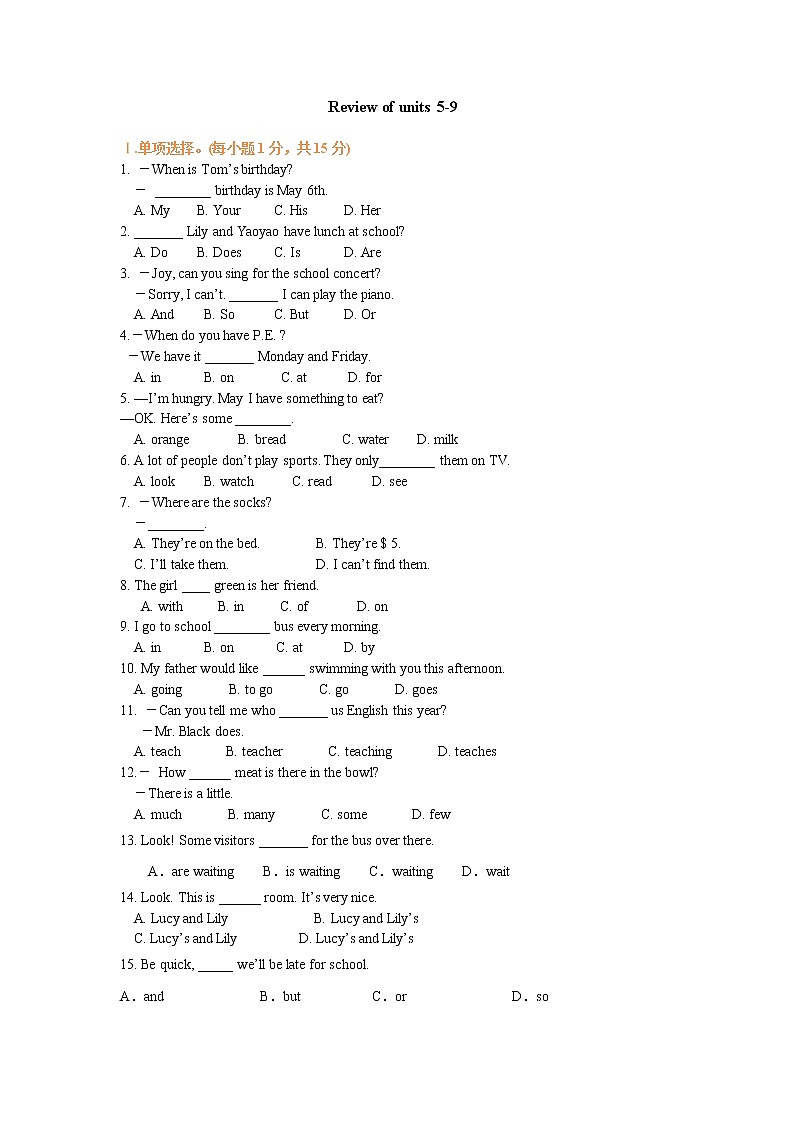 Review of units 5-9巩固练习01