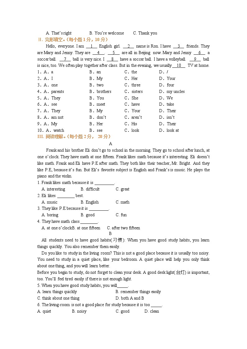 Review of units 1-4巩固练习02