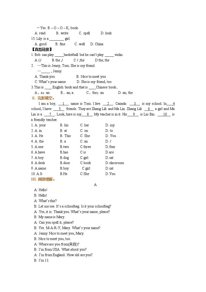 Starter units1-3 巩固练习02