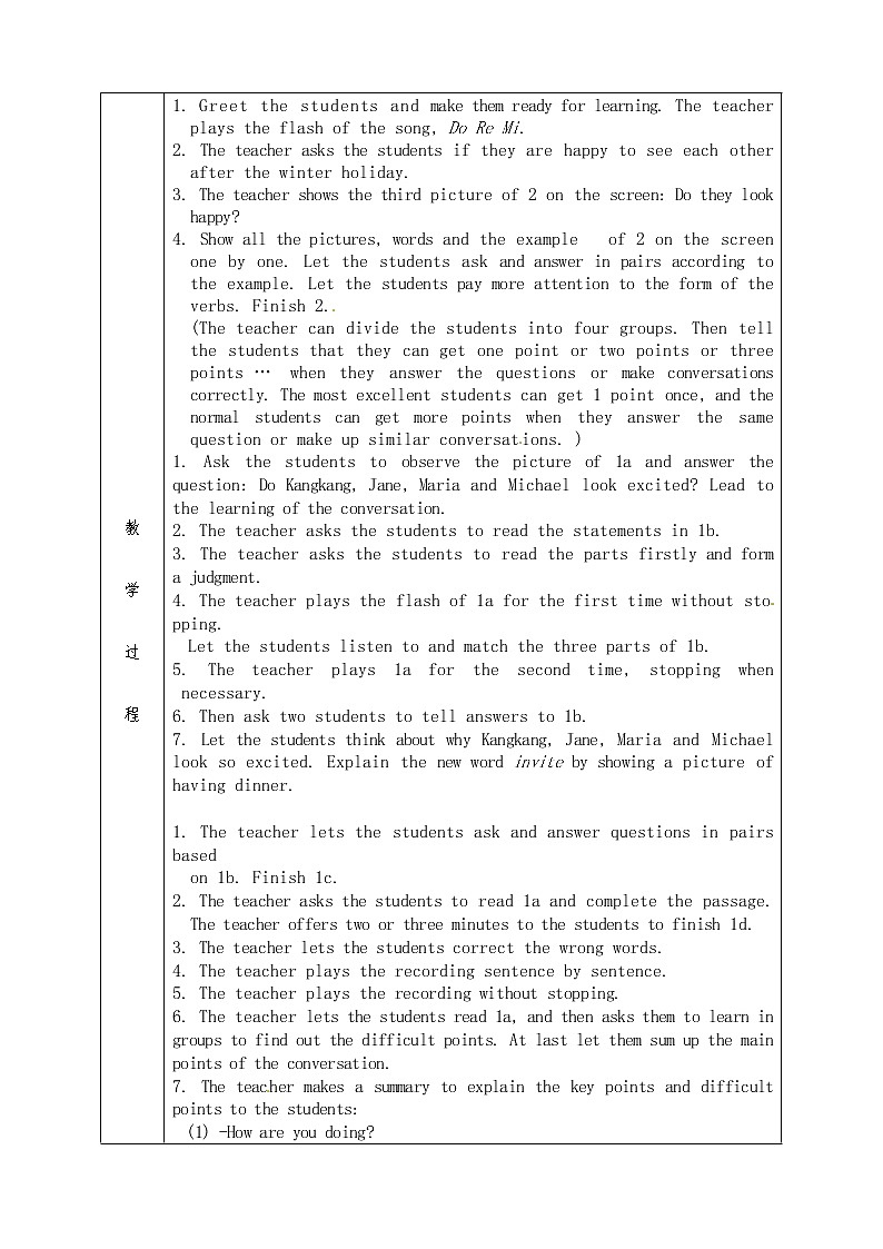 Unit 5 Feeling excited Topic 1 Section A第2页