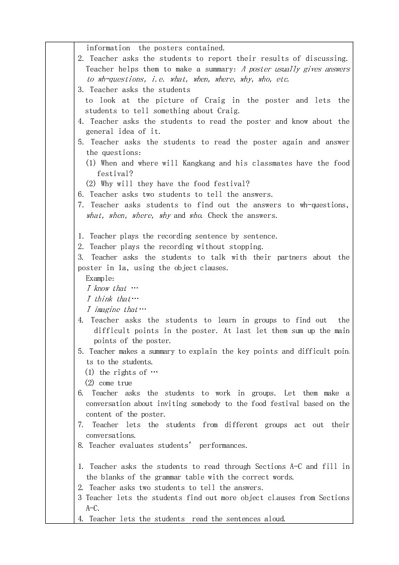 Unit 7 Food Festival Topic 1 Section D 教案02