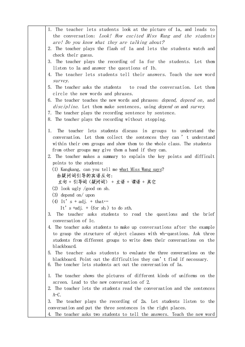 Unit 8 Our Clothes Topic 2 Section A 教案02