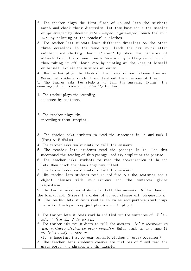 Unit 8 Our Clothes Topic 2 Section B 教案02