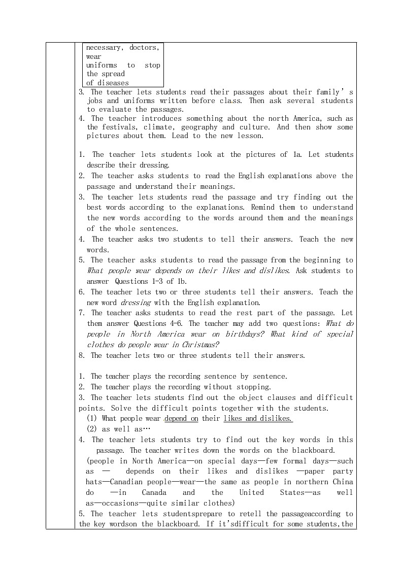 Unit 8 Our Clothes Topic 2 Section D 教案02
