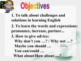 unit1How can we become good learners SectionB 1a-1e课件（含听力）