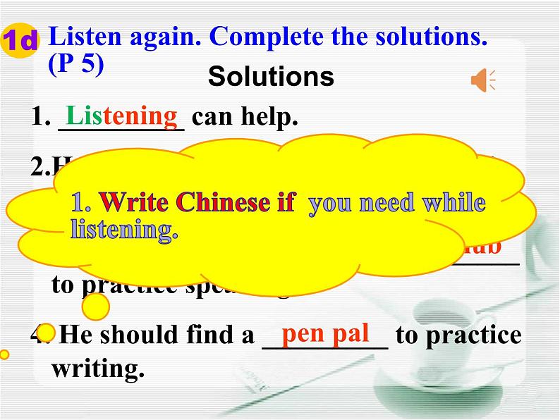 Unit1 Section B1a-1e第7页