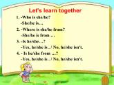 仁爱版七年级英语上Unit 1 Topic 2 Where are you from？ Section B  课件