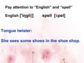 仁愛版七年級英語上Unit 1 Topic 3 How old are you Section B 課件