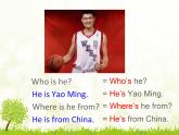 仁爱版七年级英语上Unit 1 Topic 2 Where are you from？ Section B 课件