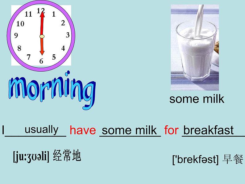 仁爱版七年级英语上Unit 3 Topic 3 What would you like to drink？ Section B 课件.08