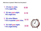 仁爱版七年级英语上Unit 4 Topic 3 What time is it？  Section B 课件