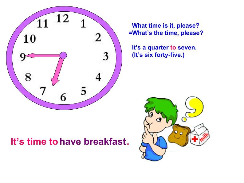 仁爱版七年级英语上Unit 4 Topic 3 What time is it？  Section B 课件第5页