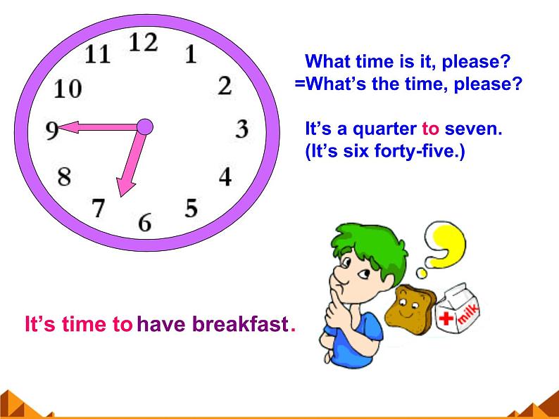 仁爱版七年级英语上Unit 4 Topic 3 What time is it？  Section B  课件04