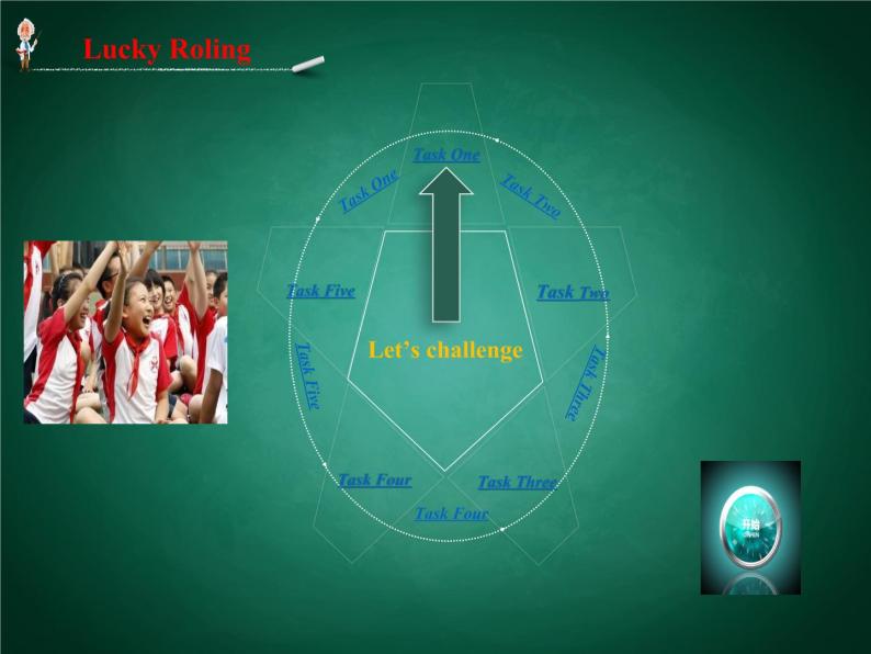 仁爱版七年级英语下册 Unit 5 Topic 1 I usually come to school by subway  Section A  课件08