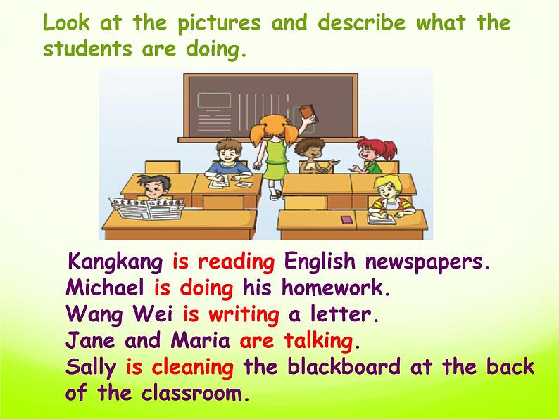 仁爱版七年级英语下册 Unit 5 Topic 2 A few students are running around the playground  Section C   课件第7页