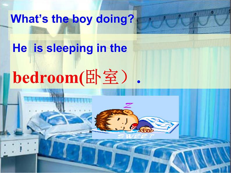 仁爱版七年级英语下册 Unit 6 Topic 1 There is a study next to my bedroom  Section A  课件05