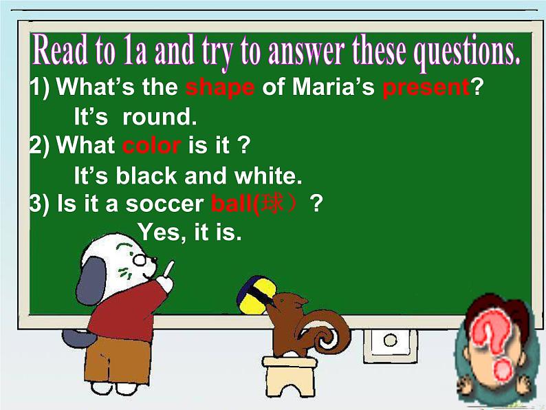 仁爱版七年级英语下册 Unit 7 Topic 1 When is your birthday？  Section C  课件07