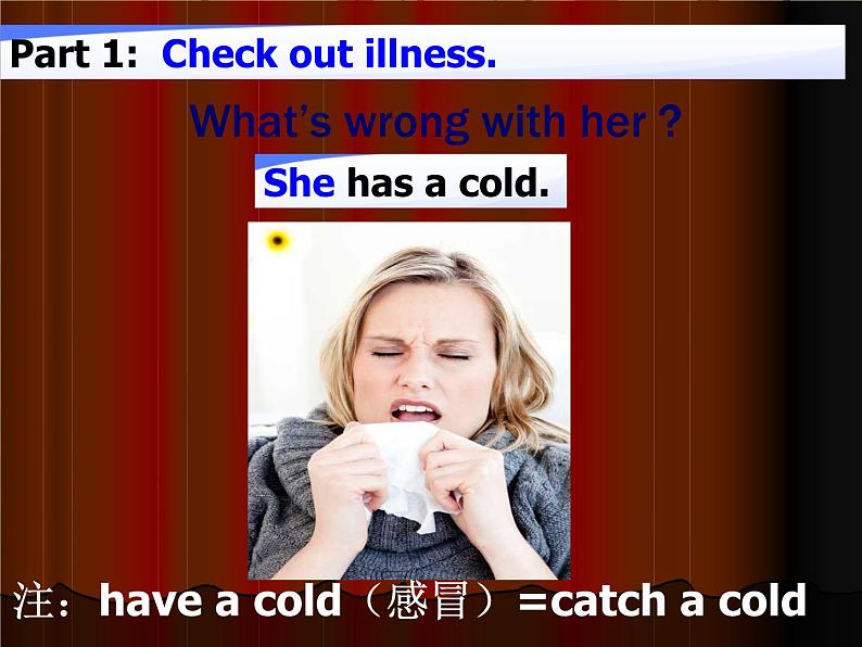 仁爱版八年级英语上册 Unit 2 Topic 1  You should brush your teeth twice a day.   Section A   课件02