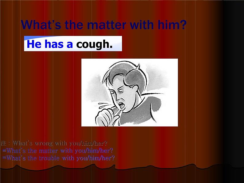 仁爱版八年级英语上册 Unit 2 Topic 1  You should brush your teeth twice a day.   Section A   课件06