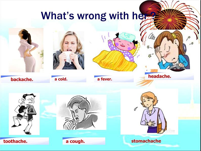 仁爱版八年级英语上册 Unit 2 Topic 1  You should brush your teeth twice a day.   Section B  课件第2页