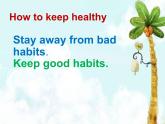 仁愛版八年級英語上冊 Unit 2 Topic 3 Must we exercise to prevent the flu？ Section C   課件