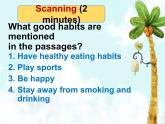 仁愛版八年級英語上冊 Unit 2 Topic 3 Must we exercise to prevent the flu？ Section C   課件