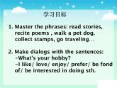 仁爱版八年级英语上册 Unit 3  Topic 1 What’s your hobby ？ Section A 课件