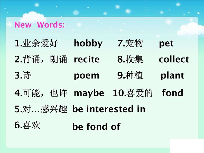 仁爱版八年级英语上册 Unit 3  Topic 1 What’s your hobby ？ Section A 课件第3页