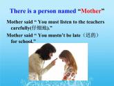 仁愛(ài)版八年級(jí)英語(yǔ)上冊(cè) Unit 2 Topic 2 I must ask him to give up smoking   Section C 課件