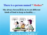 仁愛(ài)版八年級(jí)英語(yǔ)上冊(cè) Unit 2 Topic 2 I must ask him to give up smoking   Section C 課件