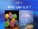 Unit3 What color is it？ Section A PPT课件