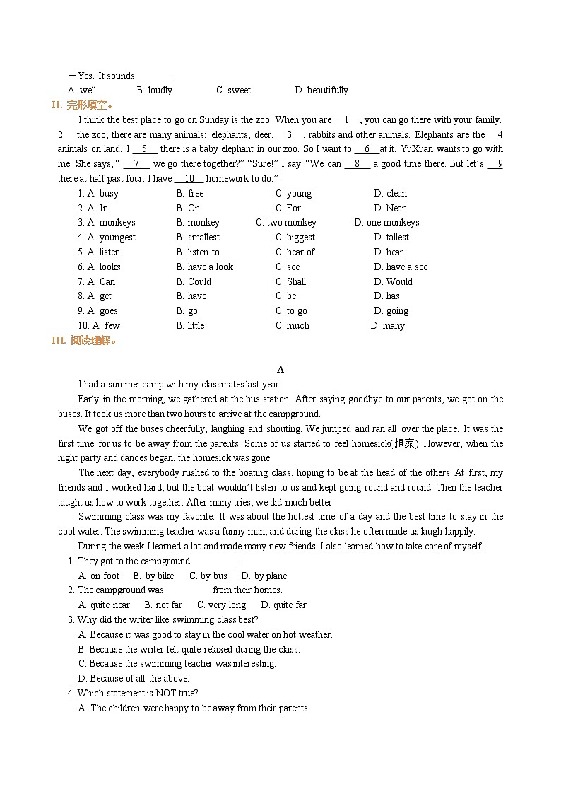 Unit 1 Where did you go on vacation巩固练习02