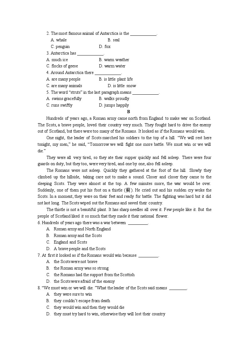 Unit4 what's the best movie theater巩固练习03