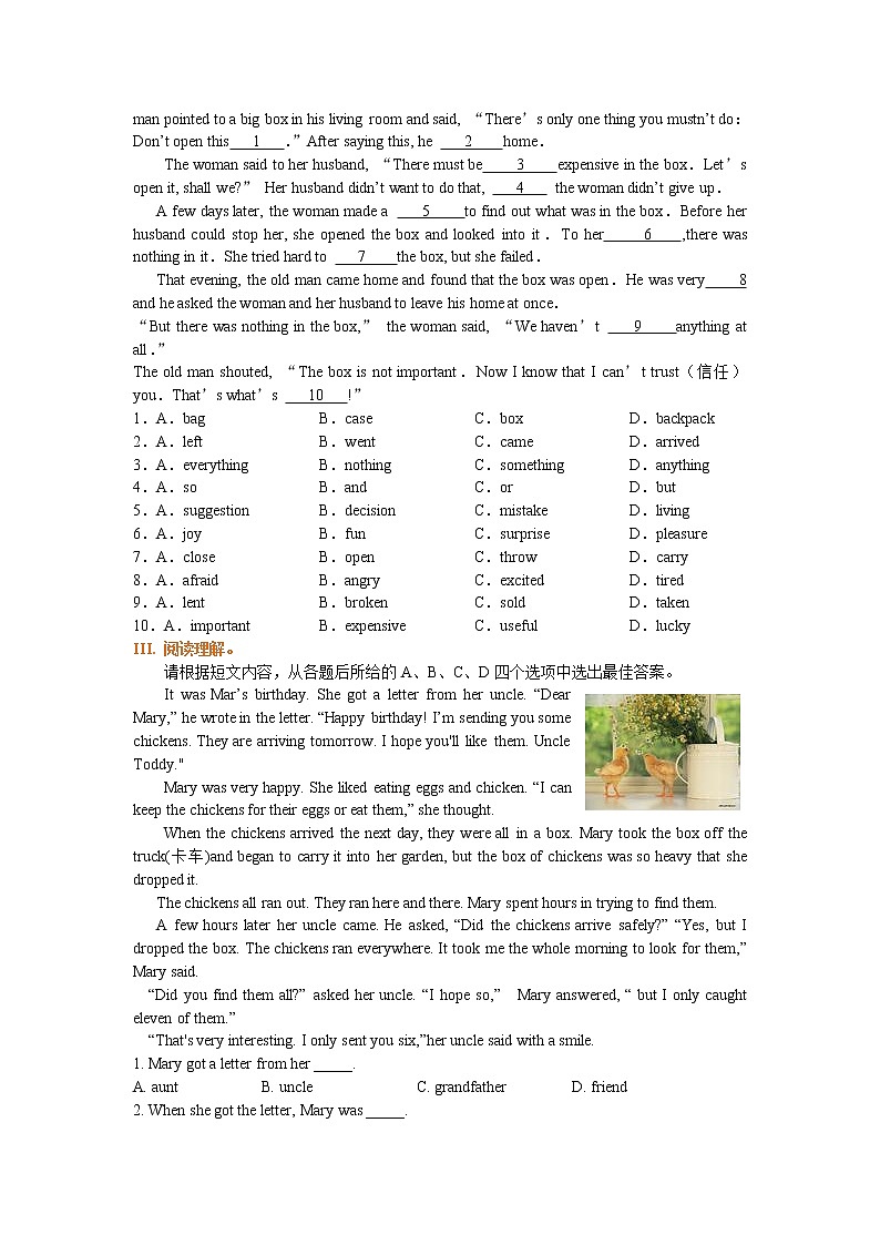 Unit 5 Do you want to watch a game show？巩固练习02