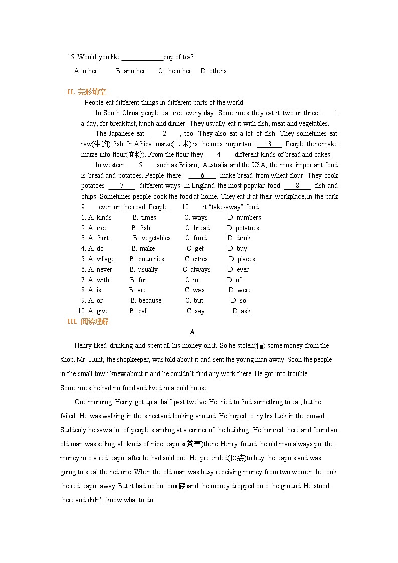 Unit 8 How do you make a banana milk shake巩固练习02