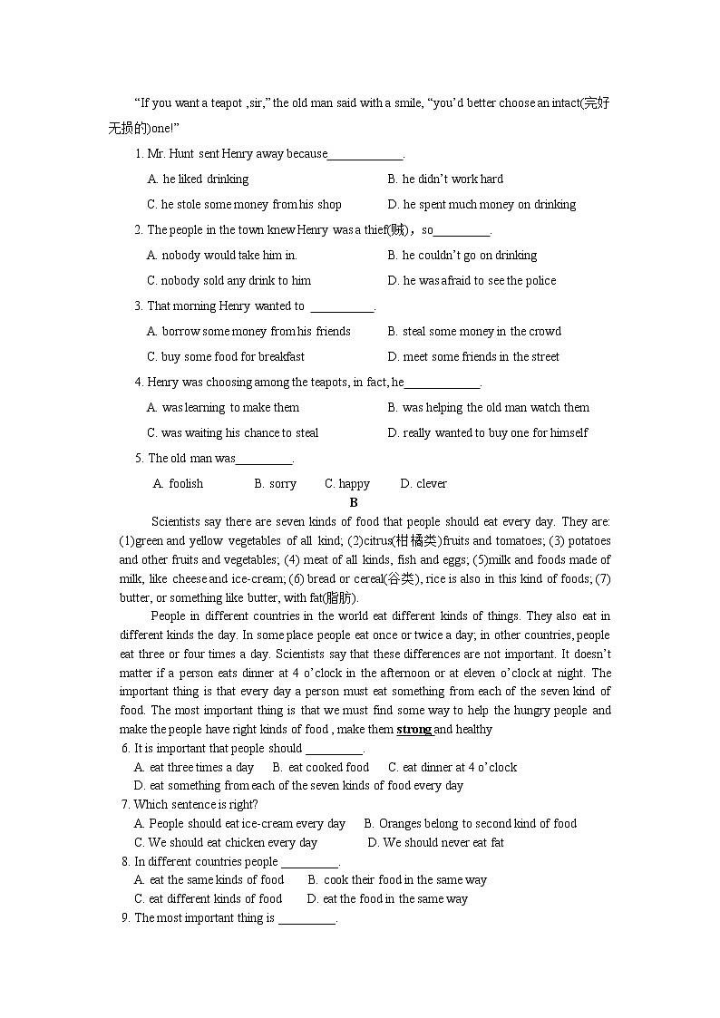 Unit 8 How do you make a banana milk shake巩固练习03