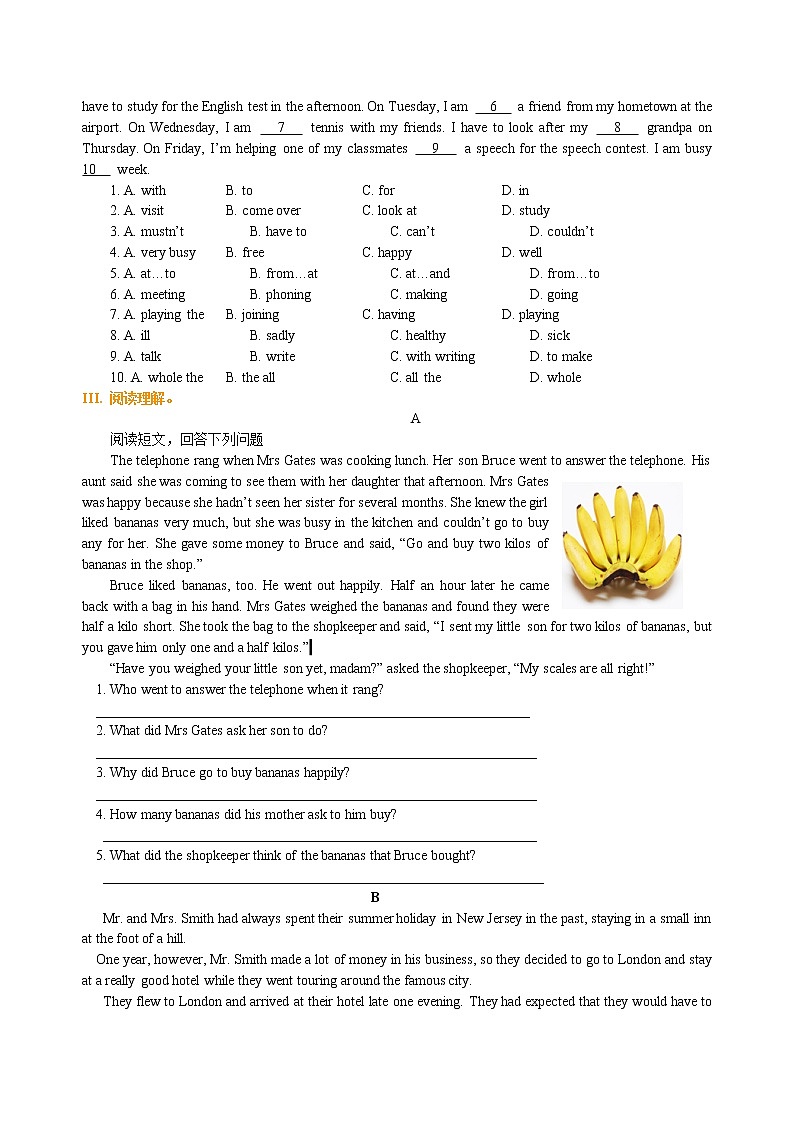 Unit 9  Can you come to my party 巩固练习02