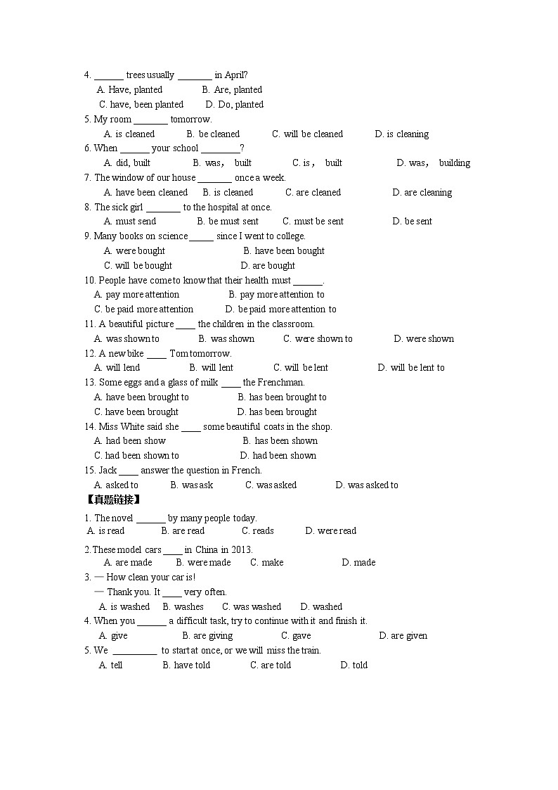 被动语态（巩固练习）02