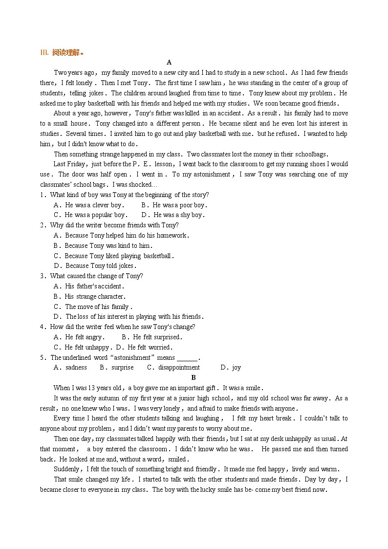 Unit 4 I used to be afraid of the dark巩固练习03