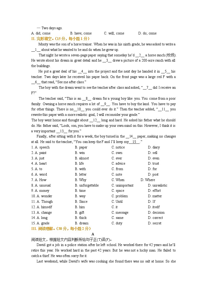 Review of Units 1-7巩固练习02