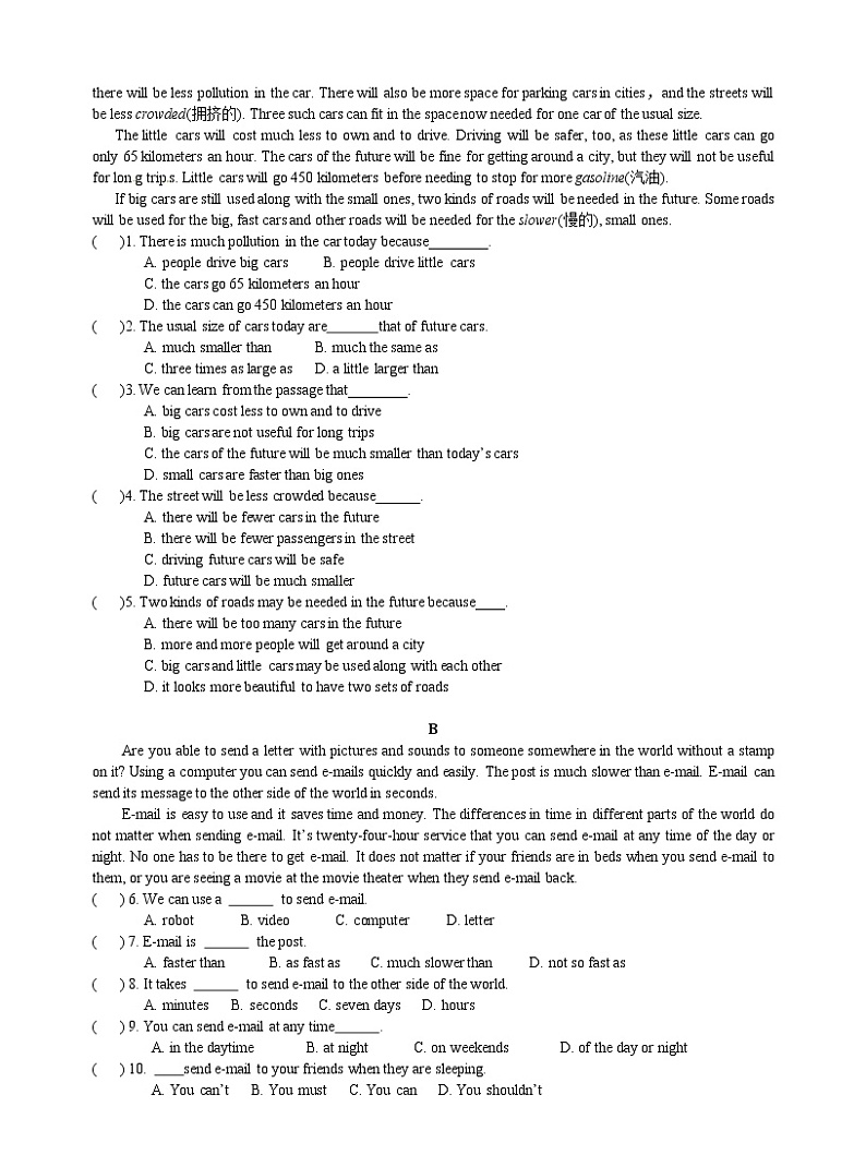 人教新目标八年级英语上册单元检测 Unit 7 Will people have robots03