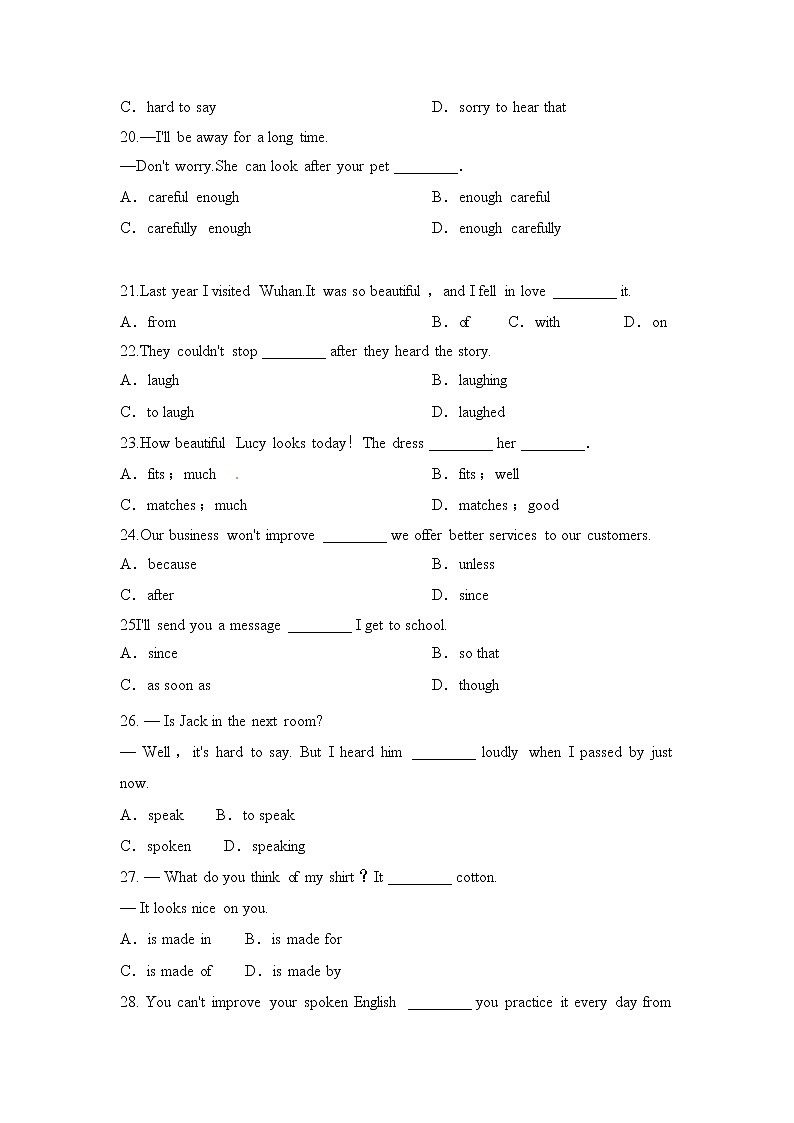 2020人教新目标八年级下册英语unit 6  语法50题  （有答案）03