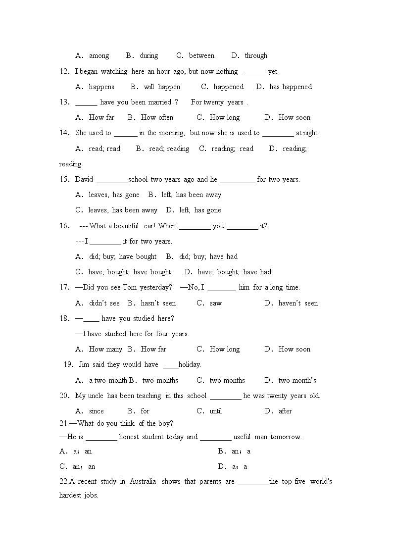 2020人教新目标八年级下册英语unit 10  语法50题 （有答案）02